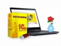 Что изучают на курсах повышения квалификации для бухгалтеров?
