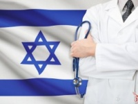 Коротко о лечении в Израиле